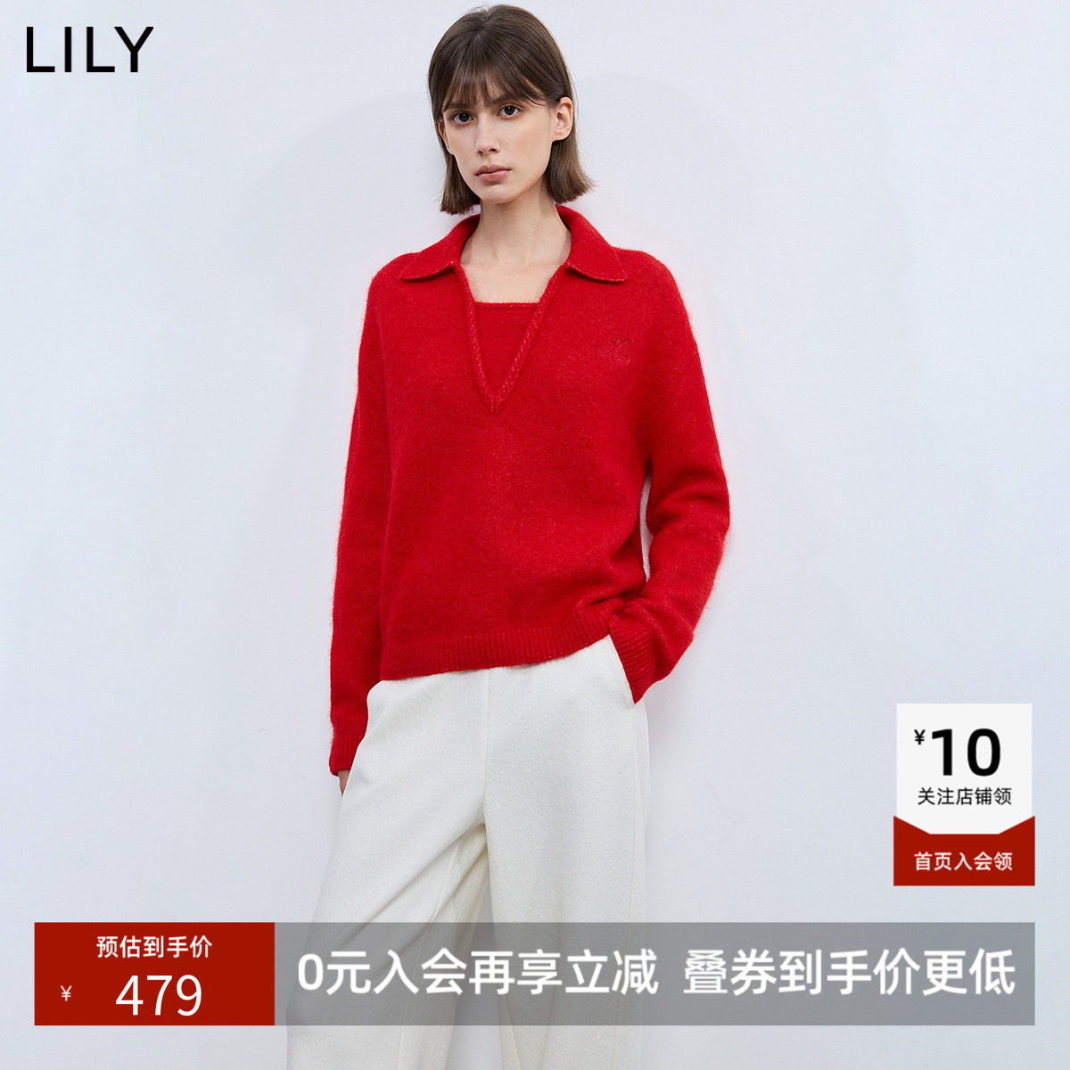 LILY新款女装羊毛羊驼毛混纺假两件加厚红色套头针织衫毛衣