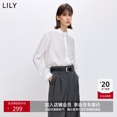 LILY2026春新款简约法式珍珠钉珠荷叶边垂感气质通勤米白色衬衫女