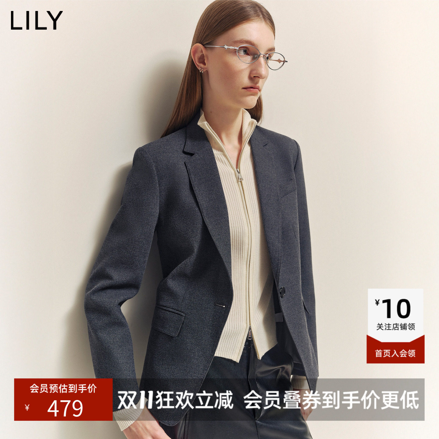 LILY2026冬新款复古正肩一粒扣收腰轻商务纯色长袖西装外套女西服