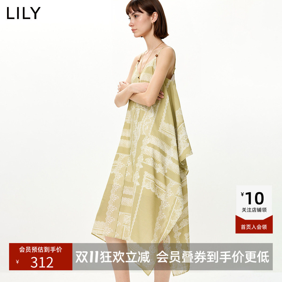 LILY2026夏新款醋酸混纺波西米亚度假风蕾丝印花A字吊带连衣裙女