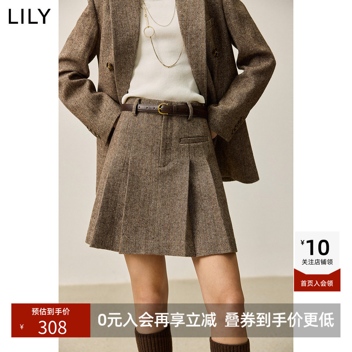 LILY2026秋新款女装复古肌理感休闲通勤压褶百褶裙高腰短裙半身裙