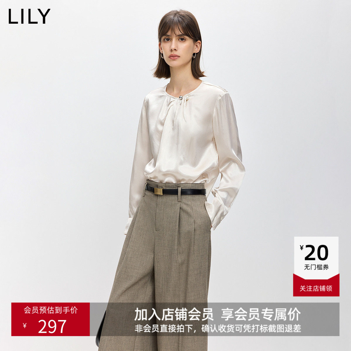 ���ڲ�����612�̰� S 100%����LILY2026���¿�Ůװ��ʽ΢�ⴹ��Բ��߼����̰�ɫ��ͷ��
