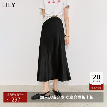 100%醋酸LILY2026夏新款复古气质垂感百搭通勤黑色鱼尾裙半身裙女