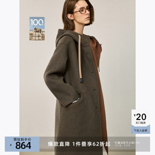 女装 LILY奥莱冬新款 100%绵羊毛学院风连帽抽绳宽松撞色双面呢大衣