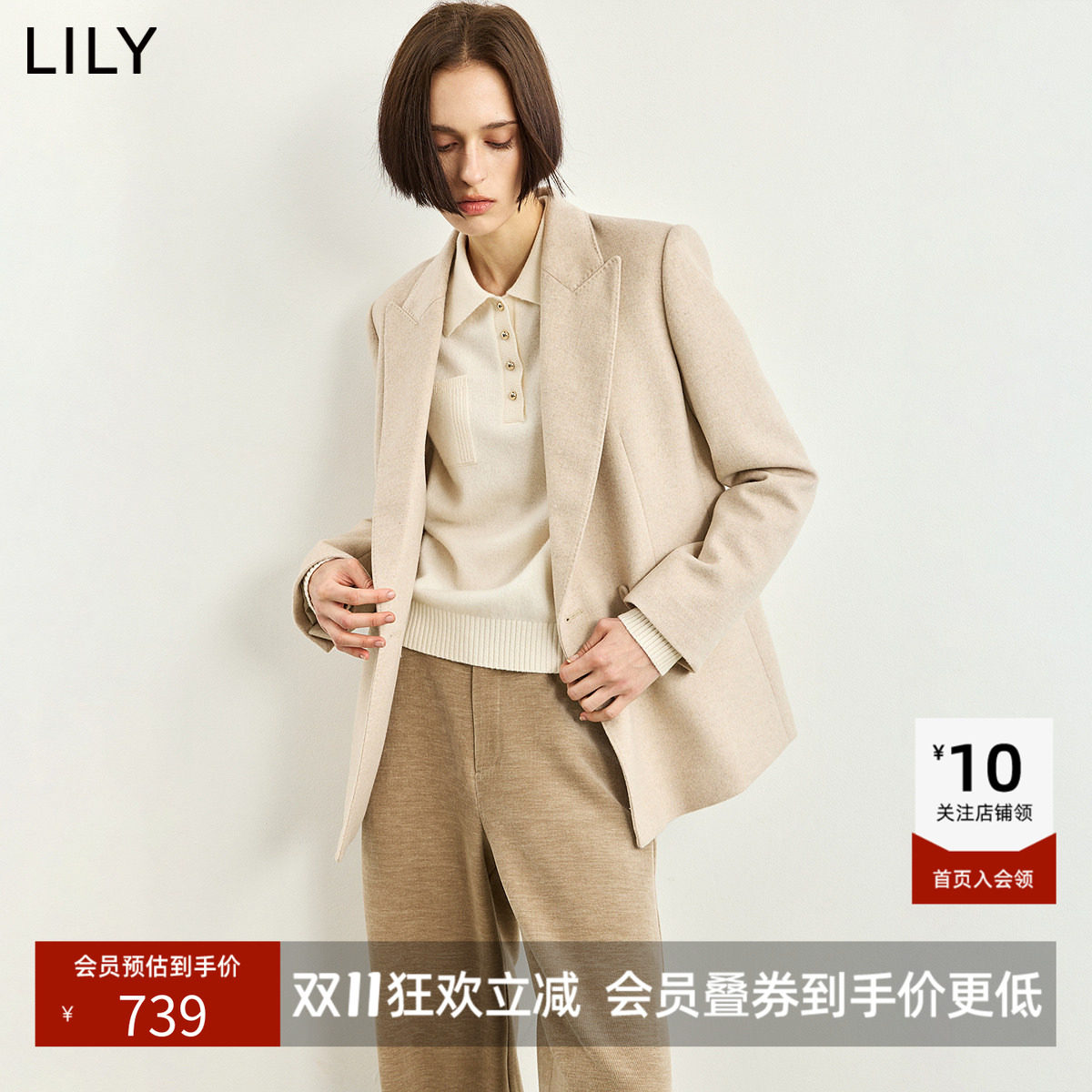 LILY2026冬新款女装羊毛混纺复古正肩双排扣通勤毛呢西装西服外套