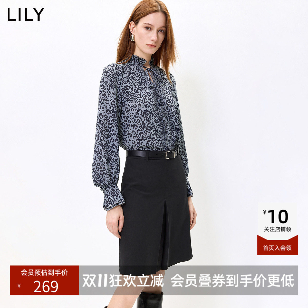 LILY2026秋新款女装复古老花豹纹立领系带气质休闲通勤套头雪纺衫