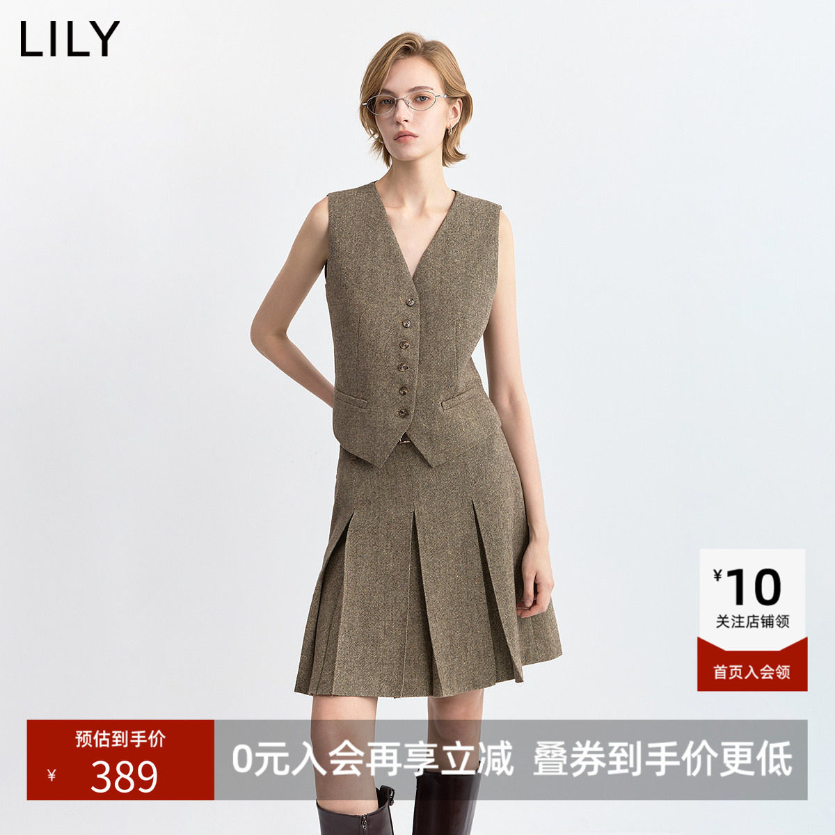 LILY2026冬新款女装复古英伦风粗花呢V领收腰毛呢西装马甲背心