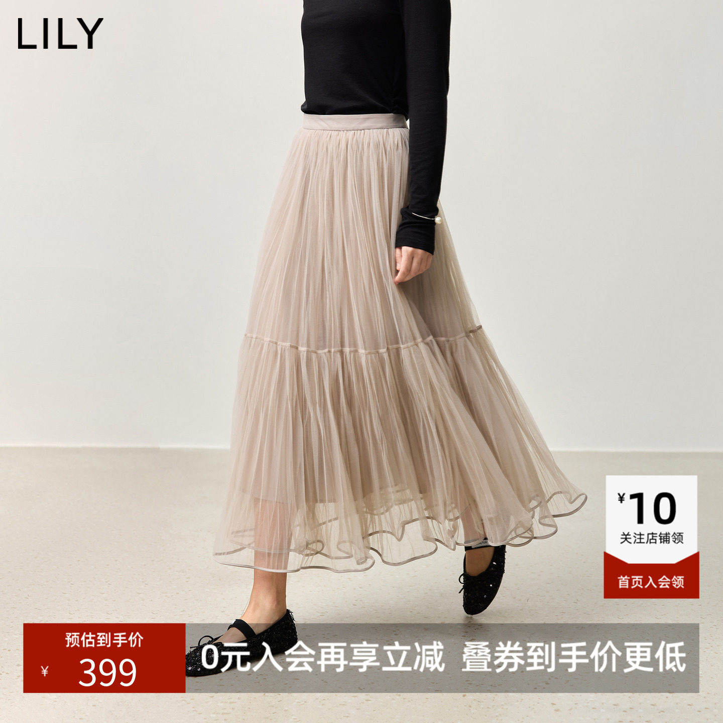 LILY2026秋新款女装设计感不规则压褶宽松休闲通勤轻盈蓬松半身裙