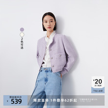 【专柜甄选】LILY奥莱春新款女装复古小香风气质通勤纯色短外套女