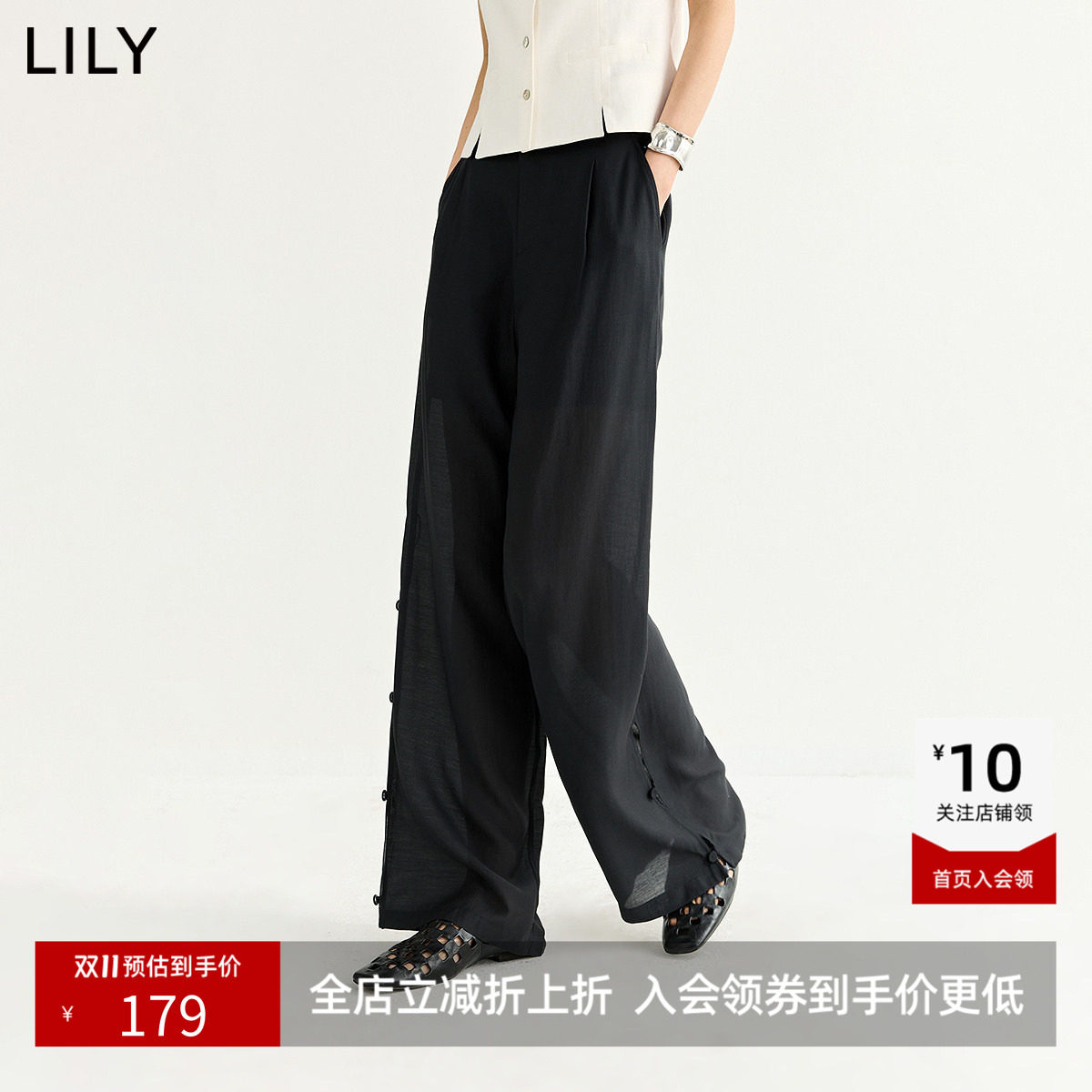 ~LILY2026夏新款莫代尔醋酸混纺复古垂感宽松休闲通勤黑色阔腿裤