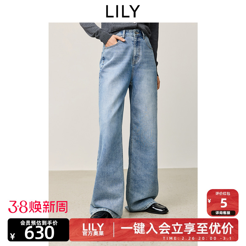 419ţ S ̳ͬLILY2024¿Ůװɫ˿ˮϴֱͲţп629.1Ԫ