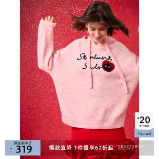 苹果猫毛衣LILY奥莱冬新款 毛衣女 女装 减龄宽松休闲连帽猫咪针织衫