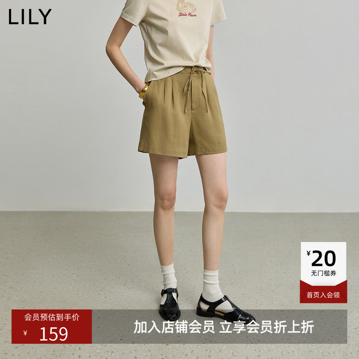 【商场同款】LILY新款莱赛尔亚麻复古宽松抽绳休闲裤女短裤