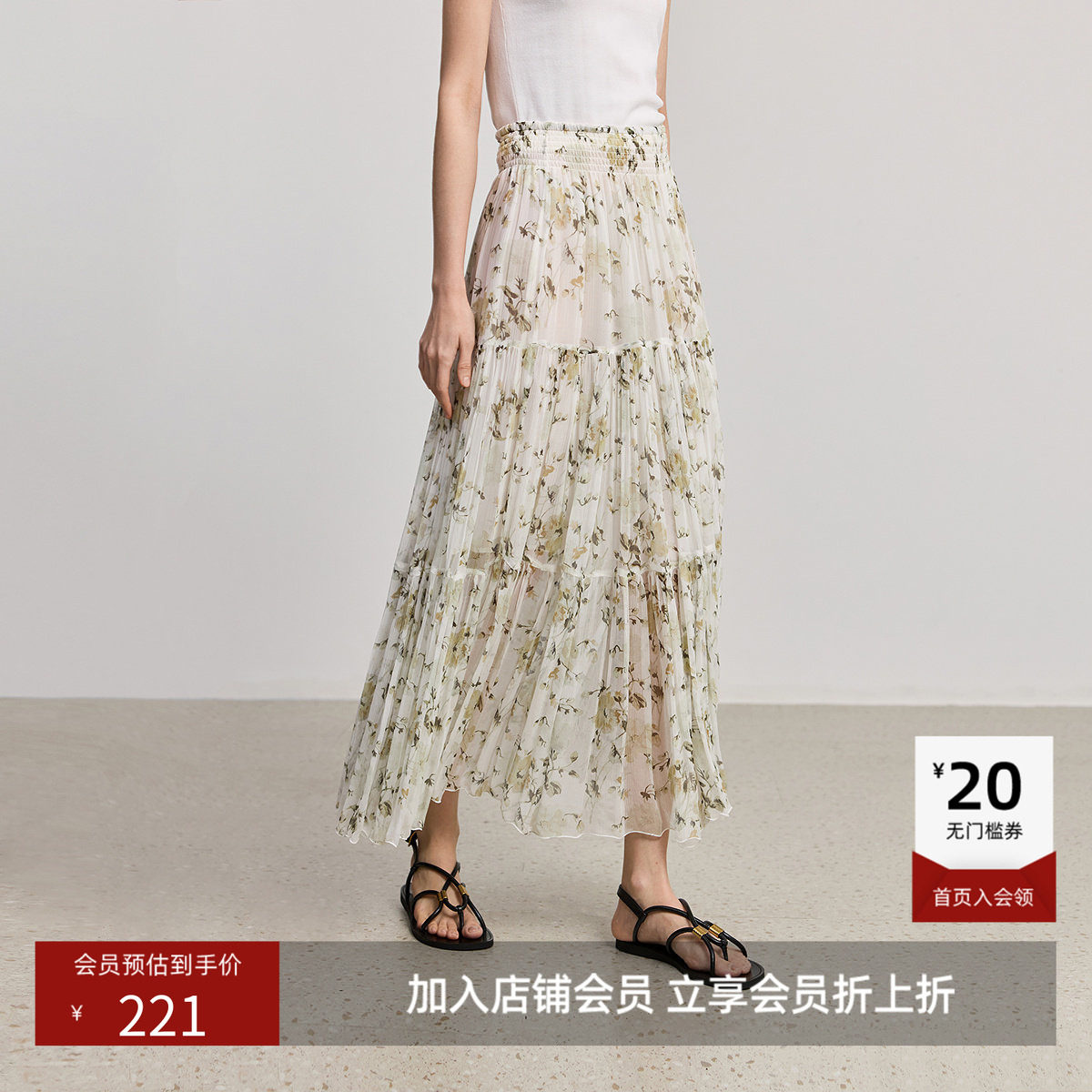 【商场同款】LILY夏新款女装波西米亚风碎花休闲百褶裙半身裙