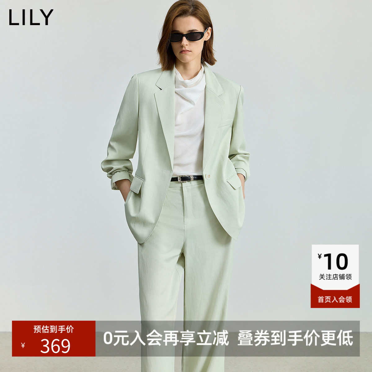 【商场同款】LILY新款女装含亚麻莫兰迪驳领高级感西装外套