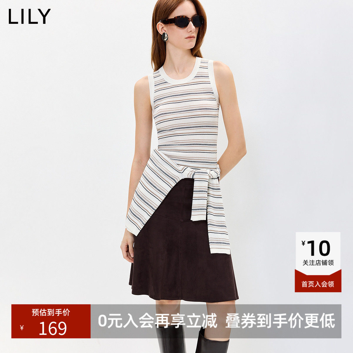 LILY2026秋新款女装含莱赛尔亚麻撞色条纹套头圆领针织衫无袖背心