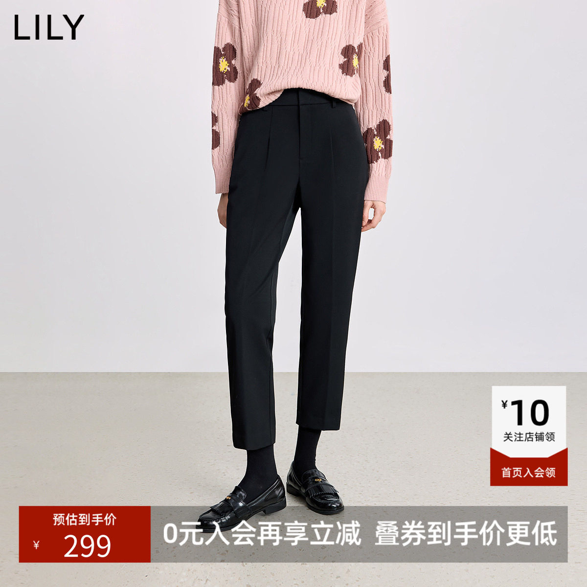 LILY新款经典磨毛加绒弹力黑色休闲裤通勤百搭直筒裤西裤女
