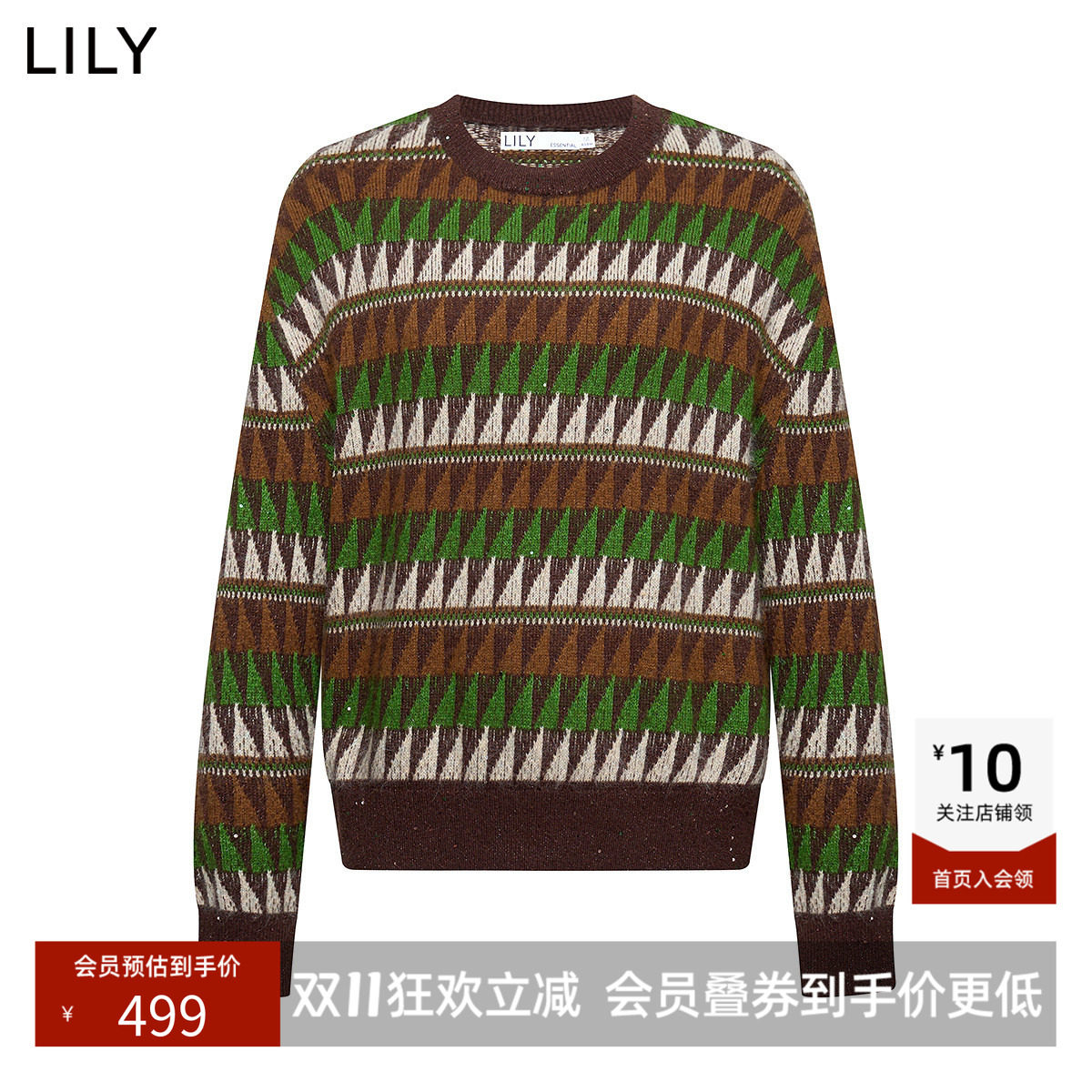 【商场同款】LILY冬新款含兔毛羊毛复古条纹珠片针织衫毛衣女