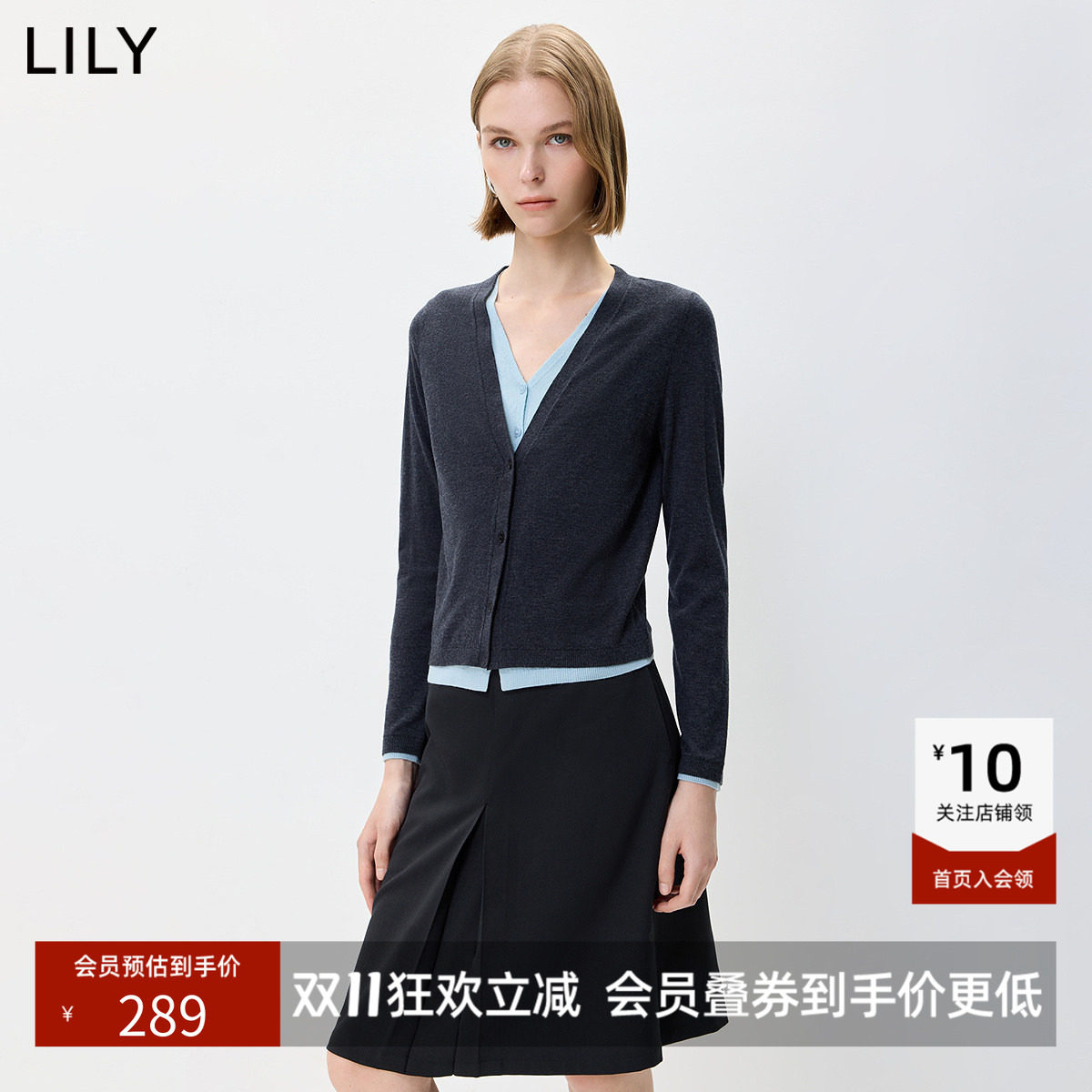 LILY2026秋新款格雷系撞色拼接假两件V领休闲通勤针织开衫外套女