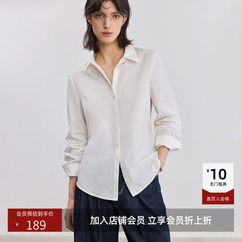 【商场同款】LILY夏新款莱赛尔棉垂感休闲百搭白色衬衫外套女