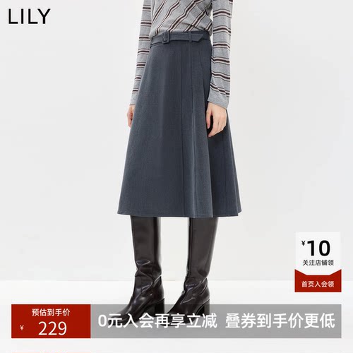 LILY2026秋新款格雷系简约复古宽松休闲通勤灰色A字半身裙伞裙女