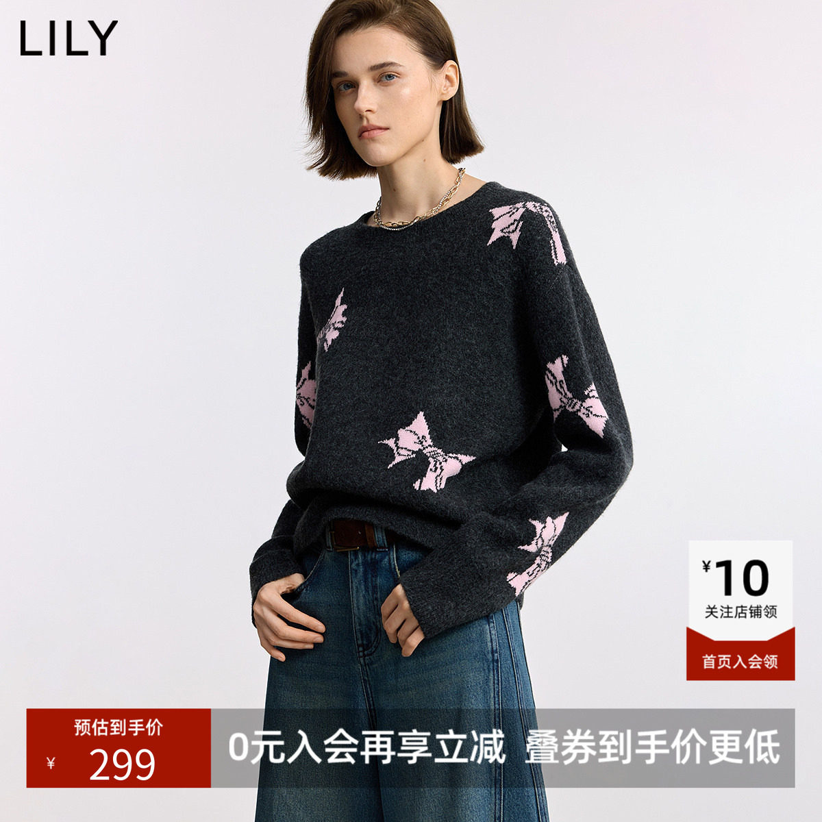 LILY2026秋新款撞色蝴蝶结提花休闲通勤深色圆领套头针织衫毛衣女