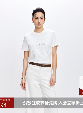 LILY2026春新款女装欧若风撞色刺绣珠片正肩休闲通勤白色短袖T恤