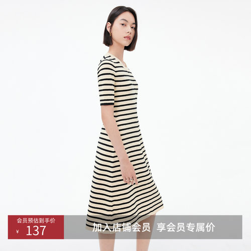 复古时尚条纹， 显瘦A字版型