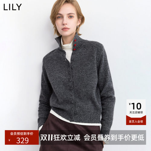LILY2026冬新款女装格雷系立领流苏休闲通勤长袖针织开衫外套短款