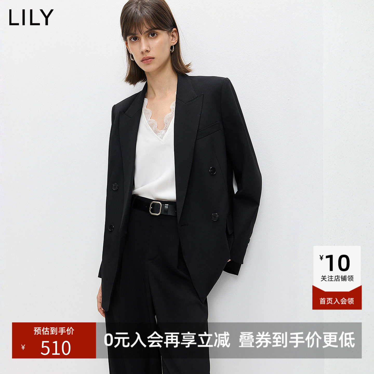 LILY2026春新款女装老钱风复古气质通勤休闲高级感大女主西装外套