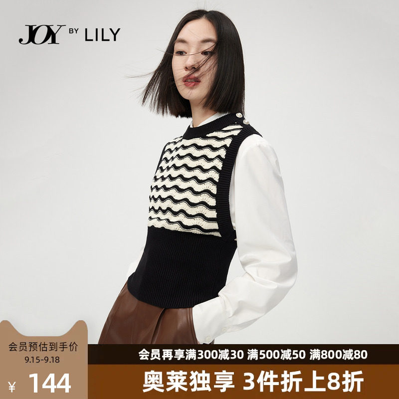 【商场同款】LILY2022秋新款女装复古法式条纹显瘦收腰针织马甲女怎么样,好用不?