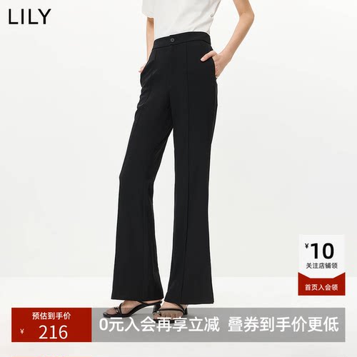 LILY2026夏新款经典复古休闲裤修身窄版百搭通勤黑色微喇裤女裤子