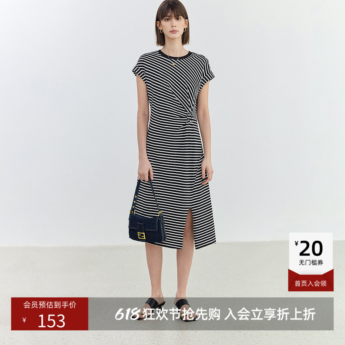 LILY夏款女装复古条纹通勤款休闲修身连衣裙女