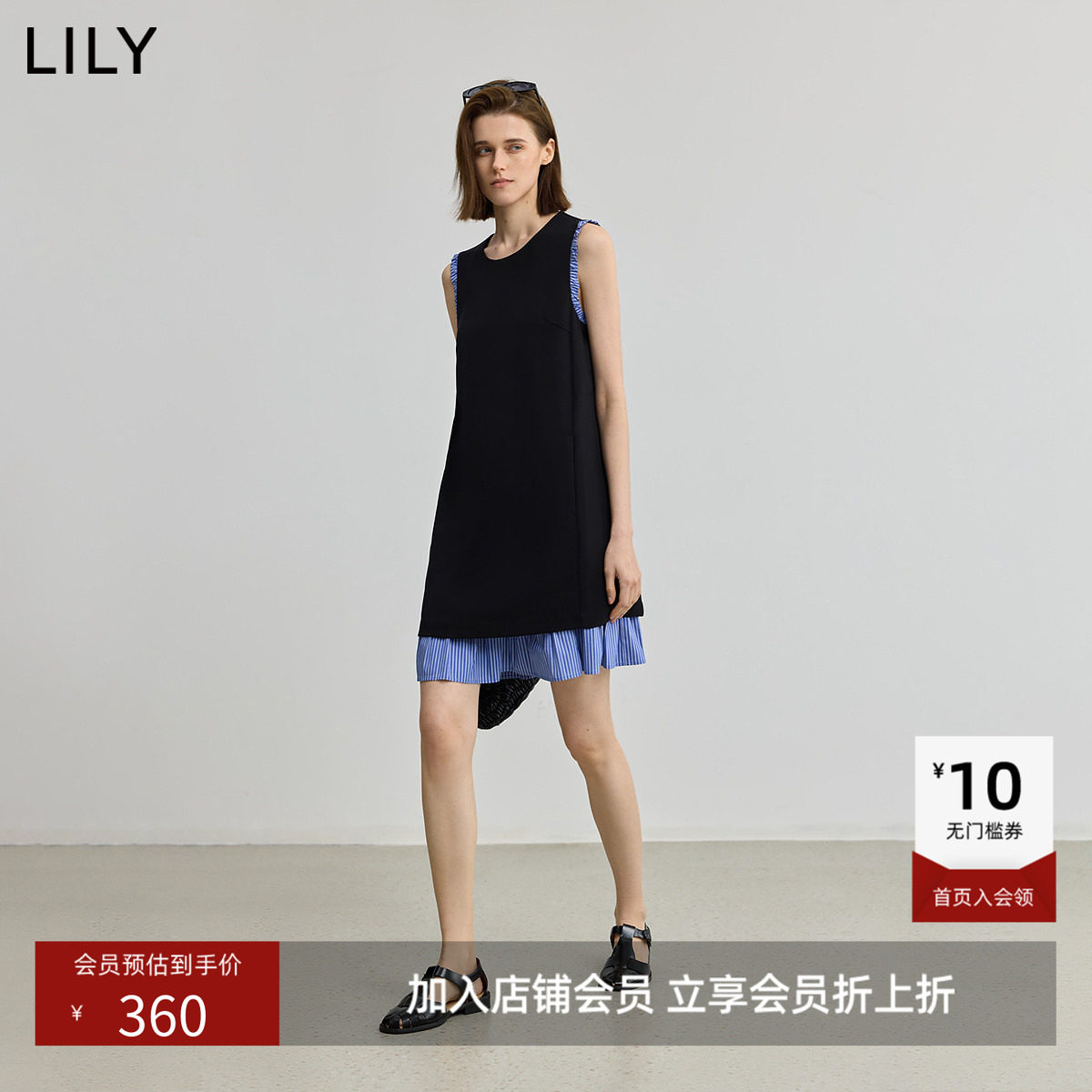 LILY2026秋新款女装复古撞色条纹休闲通勤无袖圆领吊带背心连衣裙