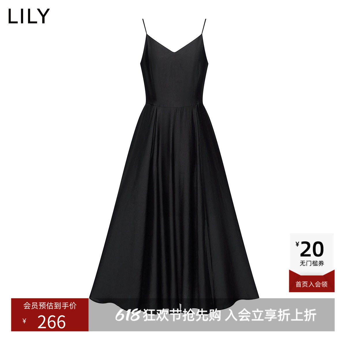 【商场同款】LILY夏女装醋酸混纺复古V领收腰休闲吊带连衣裙
