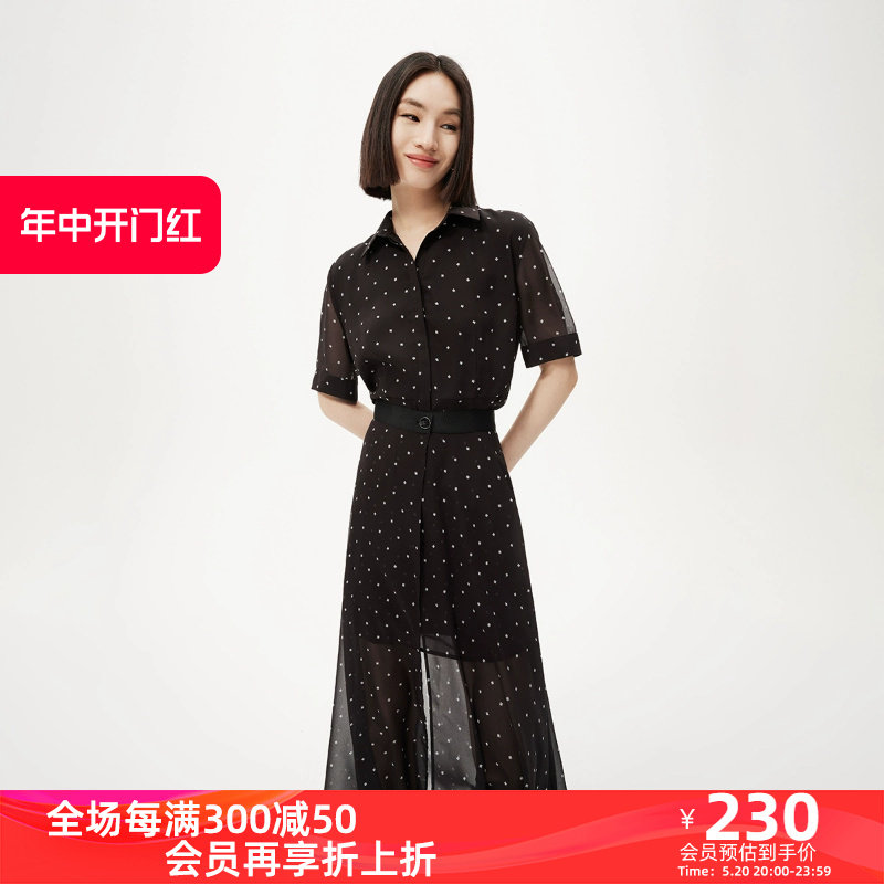 LILY奥莱夏新款女装时尚通勤温柔百搭气质飘逸两件套短袖连衣裙女
