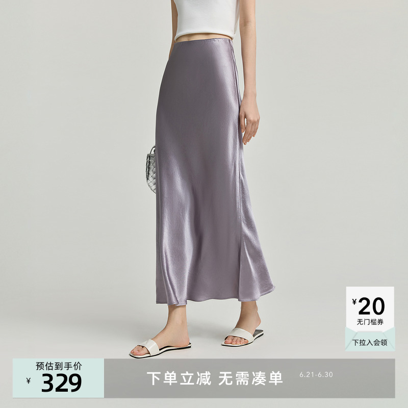LILY气质垂感微光通勤百搭半身裙