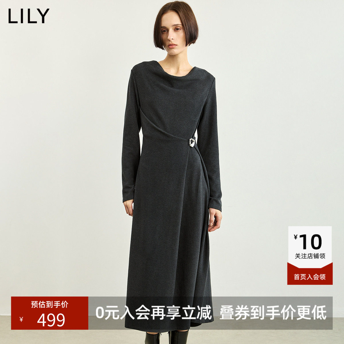 LILY2026冬新款复古格雷系荡领褶皱收腰修身气质通勤长袖连衣裙女