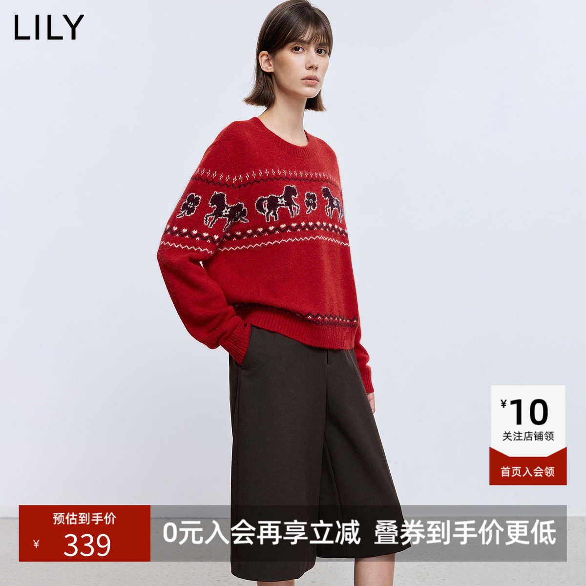 LILY冬新款兔绒羊毛混纺撞色费尔岛提花套头加厚针织衫毛衣女
