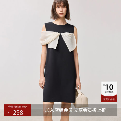 蝴蝶结薄纱装饰 增添甜美气息