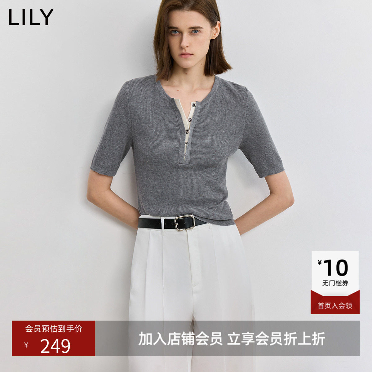 LILY2026秋新款格雷系学院风POLO领休闲通勤灰色短袖针织衫女短款