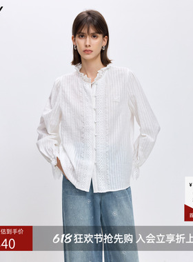 LILY2026春新款女装纯棉法式宫廷风立领镂空蕾丝提花白色长袖衬衫