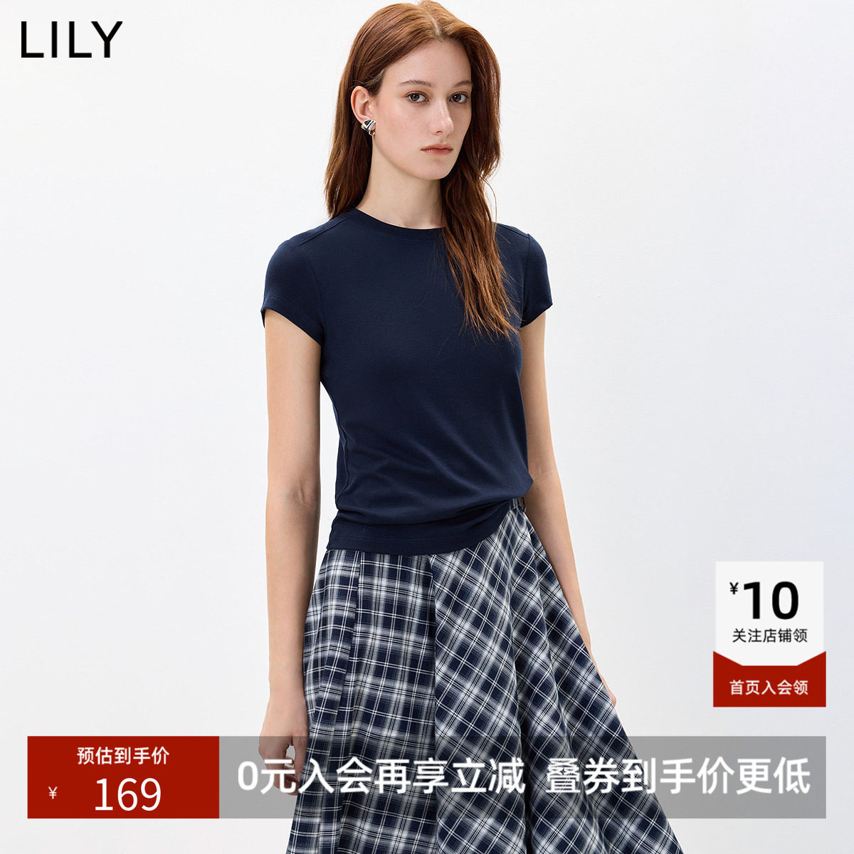 LILY2026秋新款女装莱赛尔羊毛混纺简约休闲通勤百搭纯色短袖T恤