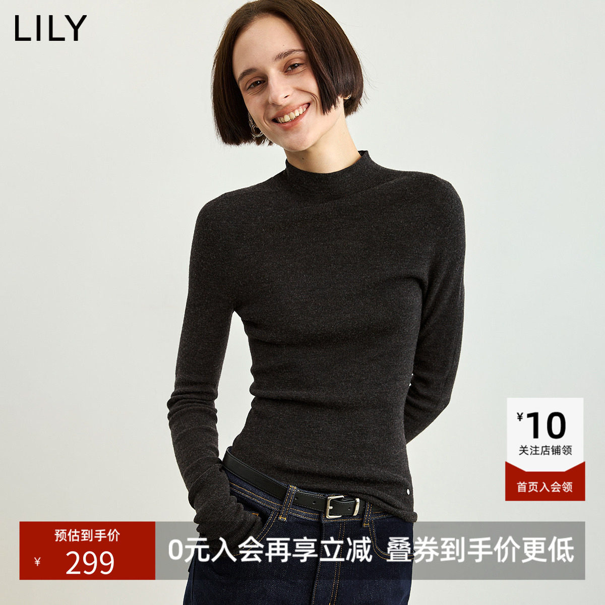 100%羊毛LILY2026冬新款女装半高领收腰修身通勤套头针织衫内搭