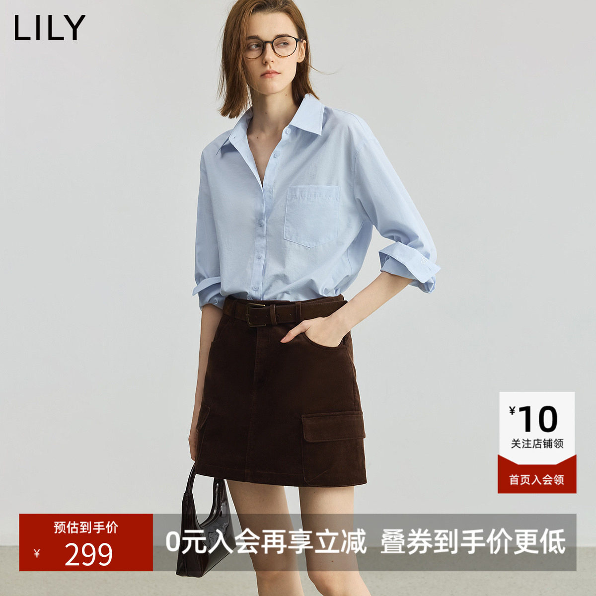 LILY2026秋新款简约经典翻领气质休闲通勤纯色长袖衬衫外套女内搭