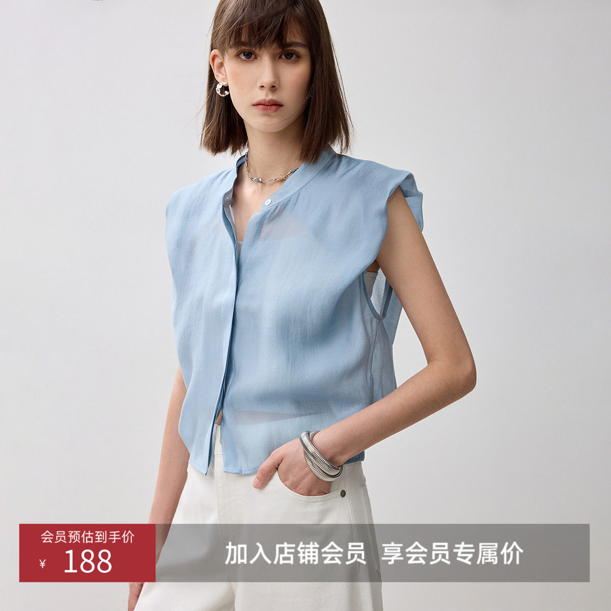 LILY奥莱夏款莱赛尔天丝小飞袖轻盈薄款简约舒适圆领无袖衬衫女