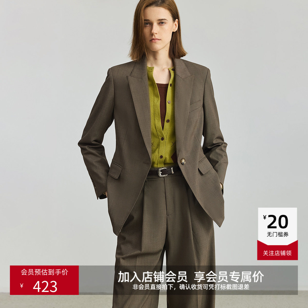 LILY2025秋新款复古气质老钱风垫肩收腰休闲通勤咖啡色西装外套女,女装/女士精品,西装,淘宝优惠券,粉丝福利购,淘宝优惠卷