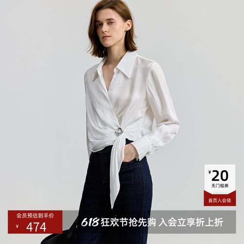 【100%醋酸】商场同款LILY2025秋新款女装法式收腰白色衬衫外套