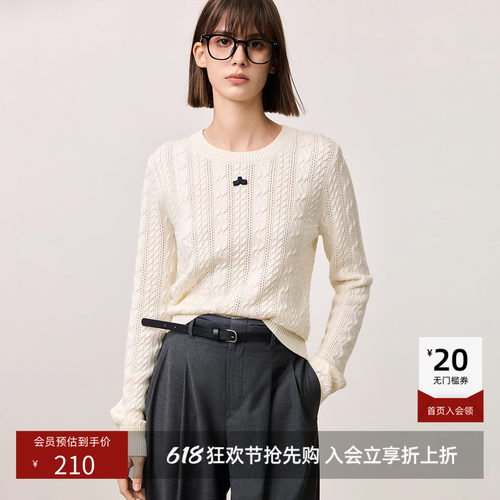 精致罗纹肌理-袖口与领口细腻罗纹点缀