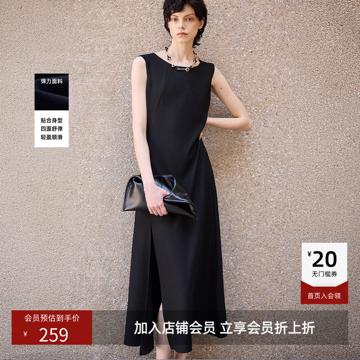 小黑裙LILY夏新款女装简约气质斜裁四面弹收腰吊带裙连衣裙